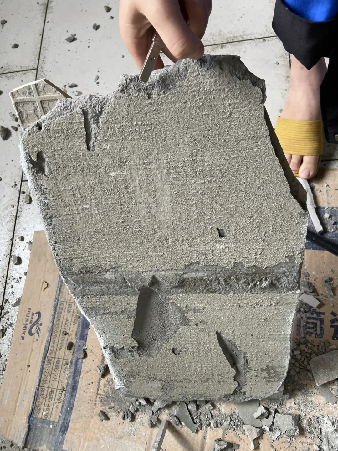 瓷砖空鼓补救方法视频教程(瓷砖空鼓补救方法视频教程图片)